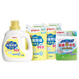 贝亲（Pigeon）婴儿洗衣液儿童抑菌除螨3L装+内衣洗衣皂120g*4块超值去污套装