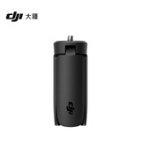 大疆DJI Osmo 迷你三脚架 Osmo Pocket 4P/4/3 配件 大疆云台相机配件