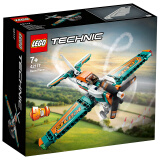 乐高（LEGO）积木机械组42117竞技飞机7岁+不可遥控男孩儿童玩具模型生日礼物