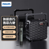 飞利浦（PHILIPS）SD60X户外蓝牙广场舞音响大功率便携手提K歌低音炮扩音器带麦克风演出直播电木吉他民谣乐器音箱