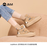 快乐玛丽（J&M）董璇同款雪地靴女冬季厚底防滑加绒加厚保暖短靴棉鞋女 杏色 39