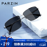 帕森（PARZIN）偏光太阳眼镜男士金属方框司机开车驾驶镜尼龙镜片潮墨镜 8235