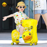 AO WEI LAbduck 小黄鸭儿童行李箱可坐骑拉杆箱登机旅行箱大容量密码箱学生 GD小黄鸭折叠款【扶手脚踏可折叠】 21英寸 适合1-10岁可登中大型飞机
