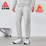 匹克运动裤男夏季加绒保暖百搭针织束脚长裤宽松男卫裤休闲裤DF334007