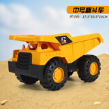 卡比瑞挖掘机惯性儿童玩具车工程车套装大号推土机铲车模型男孩沙滩挖机 滑行翻斗车
