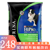 普瑞纳狗粮30斤活力全营养配方狗粮 幼犬怀孕犬配方狗粮 15kg