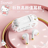 三丽鸥Hello Kitty YP72蓝牙耳机女生半入耳式超强音质长续航通话降噪低延迟数显适用于苹果华为礼物 白色凯蒂猫【智能数显+ENC降噪】 自带挂绳丨全景环绕音效