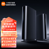 小米（MI） Xiaomi HomeWiFi WiFi6增强路由器两只装三频满血Mesh全屋WIFI Xiaomi HomeWiFi 三频WiFi6全屋