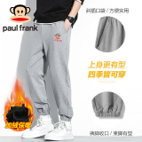 大嘴猴（paul frank）休闲裤男士2024冬季加绒保暖潮牌宽松潮流百搭长裤浅灰加绒2XL