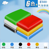 学得乐太空泥超轻黏土幼儿园小学生专用儿童手工diy手办彩泥粘土材料大包套装500g安全橡皮泥白色彩色 【常用6色】绿蓝黑白红黄6包（500g/包）