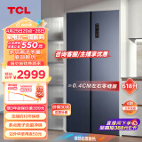 TCL 超薄零嵌系列618L双开对开门冰箱超薄嵌入式大容量家用冰箱一级变频底部散热双循环R618T9-SQ