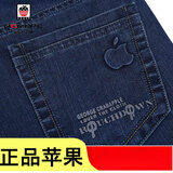 AEMAPE美国苹果牛仔裤秋冬厚款直筒宽松中年男士牛仔裤高腰弹力休闲牛仔 5155牛仔蓝弹力+防盗暗扣 33/2尺6腰围