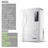 扬子除湿机家用卧室内吸湿器干燥除潮抽湿静音小型神器大功率空气 1L/天 10D