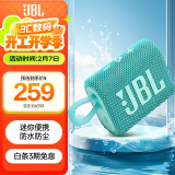 JBL GO3 音乐金砖三代 便携蓝牙音箱 低音炮 户外音箱 迷你音响 极速充电长续航 防水防尘设计 薄荷青