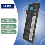 JABIL适用联想ThinkPad T480S L17L3P71 L17M3P72 SB10K97620 内置 笔记本电池