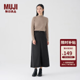 无印良品（MUJI）女式 灯芯绒 A字裙 长半身裙女秋冬款裙子 美拉德BE09CC3A 深灰色 XL(165/74A)