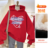 米子旗情侣卫衣女春秋2025新款冬季加绒上衣韩版男士学生外套潮 加绒白字9314胸前大 发财红 XL 建议115-125斤