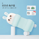 七彩博士婴儿小米定型枕新生0到6个月以上宝宝纠正矫正防偏头型枕头天蓝
