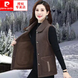 皮尔卡丹（pierre cardin）23年羊羔毛马甲秋冬女外穿2025新款中年女装皮毛一体时尚坎肩马夹 咖啡色 2XL 建议105斤-120斤