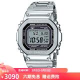 卡西欧（CASIO）男表 G-SHOCK复古方块手表 小金砖太阳能动力六局蓝牙运动电子表 GMW-B5000D-1