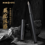 英雄（HERO）钢笔 商务办公时尚个性钢笔盒套【探索者】H605C 黑夹黑色