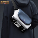 汉珀森 HARPRSON斜挎包男尼龙牛津布邮差包男士电脑包时尚休闲单肩骑行背包奢侈品 米白灰大号39*29*11CM/14英寸