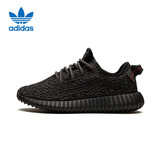 阿迪达斯Yeezy350黑武士透气椰子男女休闲鞋BB5350 UK5.538.5