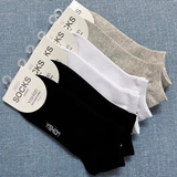 以纯袜子男袜纯棉夏季新款船袜防臭袜运动袜吸汗耐磨透气薄款男女 自选3双/颜色备注（未备注随机发