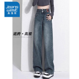 真维斯（Jeanswest）牛仔裤女春夏季2025新款高腰直筒阔腿裤宽松显瘦弹力垂感休闲裤子 复古蓝【长裤】 2XL 【建议体重141-155斤】