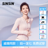 SIN SIN【戚薇同款】冰皮防晒衣女夏季透气2024修身小细腰防晒冰丝外套 【连帽款】裸杏粉【组合装】 S