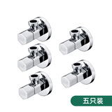 绿太阳 GreenSun/ 4分口全铜镀铬冷热水 三角阀止水阀八字角阀4062 4062五只装