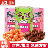 鳄鱼山先生巧克比泰国进口蜡笔小新饼干巧克力草莓味玉米脆小龙虾休闲零食 口味混合25g4盒（2口味各2盒）