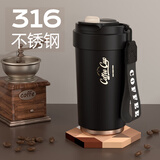 GROOT咖啡保温杯316不锈钢陶瓷覆层内胆智能显示屏男女高颜值定制logo 黑色【316内胆】