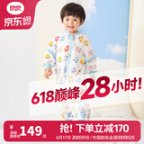 良良（liangliang）婴儿睡袋夏季空调房防踢被宝宝纯棉可拆袖儿童睡袋 拼图蓝·春秋款【适合20-25℃】 L（建议身高80-95cm）