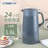 虎牌（TIGER）保温壶 304不锈钢时尚简约家居馆保温壶PWO-A16C-HD 深灰色 1.6L