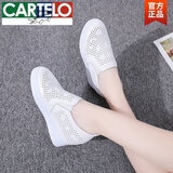 卡帝乐鳄鱼（CARTELO）白色护士鞋夏天透气软底不累脚厚底增高坡跟内增高医生鞋女夏 白色305 37