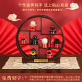 《五路财神》摆件博古架工艺品Q版客厅装饰办公室桌面礼物玄关 定制铭牌刻字专拍