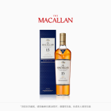 THE MACALLAN麦卡伦 15年双雪莉桶蓝钻 单一麦芽苏格兰进口洋酒威士忌 700ml