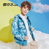 雪中飞童装儿童轻薄羽绒服男童新款中大童女童薄款外套冬 抽象蓝 120