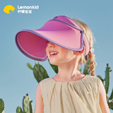 lemonkid儿童遮阳帽夏男女童太阳帽防晒帽防紫外线 桃粉色独角兽升级版 L