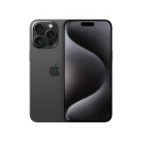 Apple iPhone 15 Pro Max (A3108) 512GB 黑色钛金属 支持移动联通电信5G 双卡双待手机 活动版