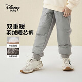 迪士尼（DISNEY）童装男女童羽绒长裤梭织耐磨白鸭绒蓬松裤子23冬DB341ME16灰130