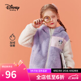 迪士尼 Disney 童装儿童女童舒棉绒连帽外套可爱大卡通撞色保暖外出亲肤上衣 2022冬季 DB241AA03 蛋糕紫 160