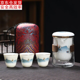 陶致 羊脂玉旅行茶具套装户外便携式快客杯防烫玻璃泡茶壶家用便携包 羊脂玉《一鹿相随》快客杯