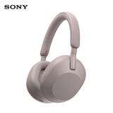 索尼（SONY）WH-1000XM5 头戴式无线降噪 蓝牙耳机 AI智能降噪 玫瑰灰 新配色 618 苹果耳机