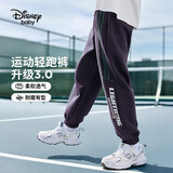 迪士尼（DISNEY）童装儿童男童针织运动长裤耐磨舒弹宽松潮裤子秋冬DB431ME08藏130