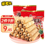 米老头 米果卷多谷果子奶油巧克力味100g糙米卷能量棒下午茶点心