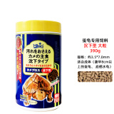 高够力日本hikari幼龟开口调理肠胃善玉菌龟粮草龟乌龟饲料饲料原装进口 善玉菌390g下沉20547大颗粒