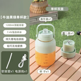 酷虫（KUSECT）【德国品牌】果蔬榨汁机榨汁桶水果榨汁机家用小型便携吨吨杯自动榨汁杯运动果汁杯小果汁机 1100ML【牛油绿】8叶刀-7.4V双倍动力