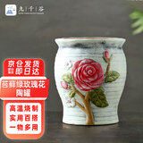 九千谷花盆陶瓷大号手彩兰花蝴蝶兰绿萝家用多肉花盆桌面9560